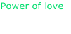 Power of love Dalton Harris, James Arthur